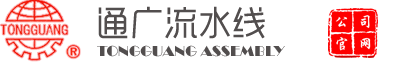 青海新能源集團(tuán)有限公司