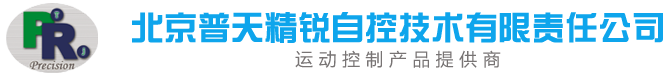 長春市輝煌建材有限公司  